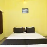 Oyo Heritage Inn Guest House